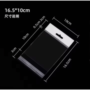 50 Pcs Cellophane Dessert Bag