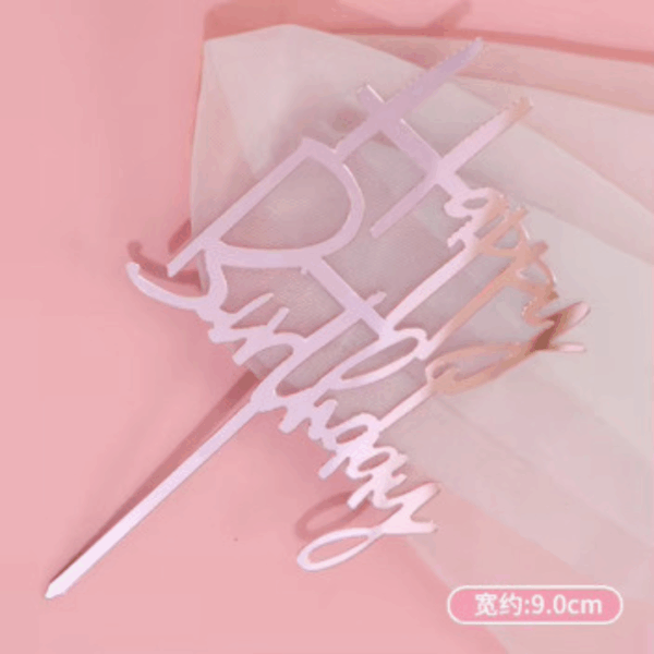 Untitled design - 2025-10-22T174106.441 Happy Birthday Topper