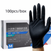 100pcs  Black Disposable Nitrile  Gloves