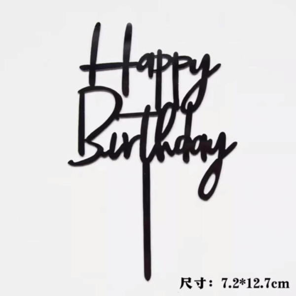 Untitled design - 2025-10-27T184759.191 Happy Birthday Topper