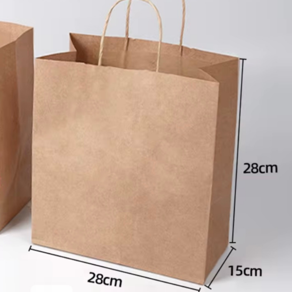 Brown Kraft Packaging Bag